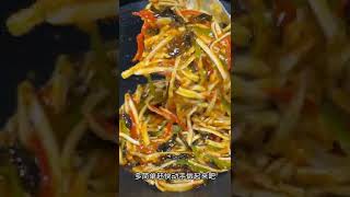 鱼香杏鲍菇，比肉都好吃的素菜。cetas frito.asian food