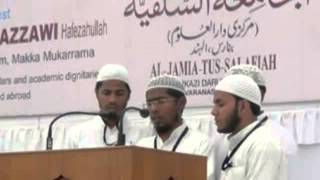 Tarana of Jamia Salafiah. Varanasi.ترانہ جامعہ سلفیہ مرکزی دارالعلوم بنارس الہند