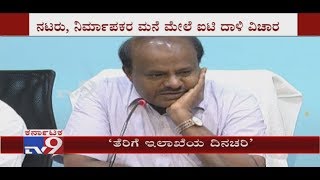 CM Kumaraswamy Reacts over I-T Raids on Sandalwood