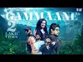Gammaane - ADK // Sahan Hasthi // Hirushi