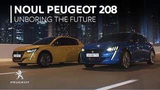 NOUL PEUGEOT 208 – MAȘINA VIITORULUI