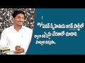 pawan kalyan friend joins in jagan party filmy focus