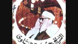 Azaan أذان من المنشاوي , Adhan by Mohammed al-minshawi.