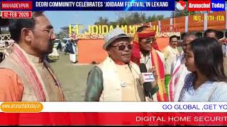 Deori community celebrates ‘Joidaam festival’in Lekang