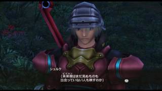 ゼノブレイド 21 マクナ原生林 Xenoblade Chronicles