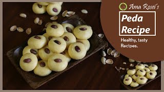 Peda Recipe in Odia - Diwali Special | ଦୀପାବଳି ଉପଲକ୍ଷେ ପେଡା | How to make Peda at Home - Ama Rosei