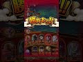 海賊祭！第3回グランドパーティ！魔の4日目！超安定で化け物！［optc］［トレクル］［one piece　treasure　cruise］［원피스 트레져 크루즈］［ワンピース］