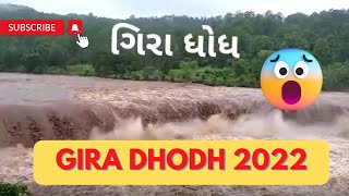 Gira Waterfalls Saputara - ગીરા ધોધ #shorts