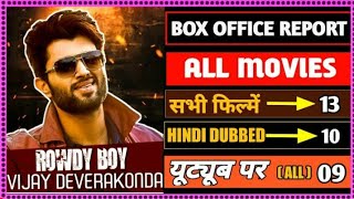 Vijay Deverakonda All Movies | Vijay Devarakonda Hindi Dubbed Movie on YouTube
