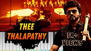 Thee Thalapathy | Varisu | MG Tunes