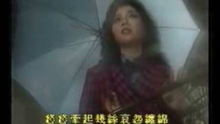 徐小鳳   情比雨絲