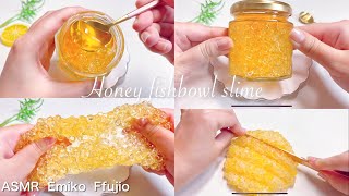 【ASMR】🍯ハニーフィッシュボウルスライム🍽【音フェチ】❕金属音❕ 벌꿀 유리구슬 슬라임 Honey fishbowl slime No talking ASMR