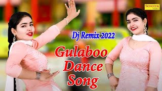 Gulaboo I गुलाबो I Mega Chaudhary I New Haryanvi Dance I Viral Video I Dj Remix Song I Sonotek Masti