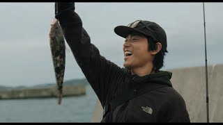 菅田将暉主演「サンセット・サンライズ」特報