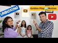 GOLDEN PLAY BUTTON UNBOXING | Aayu and Vanu |  @AayuandVanu