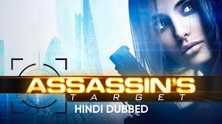 Assassin's Target | Hindi Dubbed Latest Hollywood Movie HD