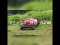 アテックス　ハイブリッド　ラジコン　草刈機 　神刈　Mower　RJ700　ATEX