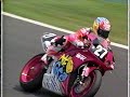 1995 鈴鹿８時間耐久ロードレース vol 2