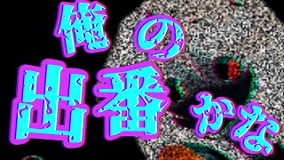 東方龍魔伝　Ep 24　不思議な不思議な大敵。十六夜咲夜大ピンチ！！