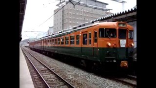 169系快速さよならリバイバル信州号 [上田駅入線～発車]