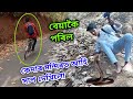 Hajo kedar mandir / চাইকেলেৰে প্ৰায় 40 K.M  ৰ এটা যাত্রা / Assamese Vlog / Zubeen vlogs