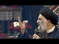 آية الله السيد هادي المدرسي - هذه الدنيا غرفة الانتظار | مجلس خاص للنساء