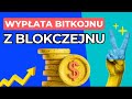 Rozmowy z oszustami - oszustu bitkojnu i wypłata z blokczejnu #oszust #inwestycje #kryptowaluty