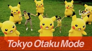 “Pikachu Outbreak!” Event: Pikachu Dance Movie