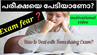 Exam fear????