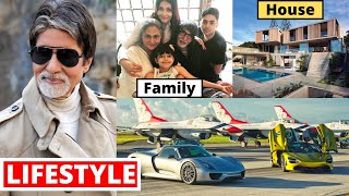 Amitabh Bachchan Lifestyle 2020, Death, Biography, Wife, Income, Son, House, Cars, Family & NetWorth
