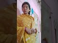 বর যখন best friend হয়।। লে শাশুড়ি। reaction 🥴😤🤧।😂😂😂😂 funny shorts