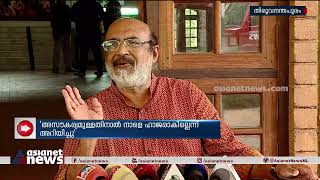 'പേടിയില്ല', ഇഡിക്ക് മുന്നില്‍ ഹാജരാകാന്‍ നേരമില്ലെന്ന് തോമസ് ഐസക്ക്