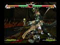 Mortal Kombat Deception - Onaga Vs. Shujinko - Boss Fight   Ending