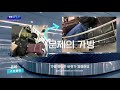 re fly 인천공항 최고의 맛집은 어디 korean air s q u0026a talk ep.3