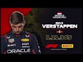 tu tu tu tu max verstappen 🗣🔥🔥🔥 full meme