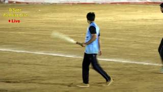 II  HPL-2018 (Final) Aakar Striker  v/s  RSB Super King II