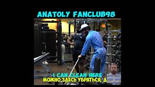 Anatoly gym Prank 😜 | Anatoly Prank video 😉 #shorts #viral #anatoly