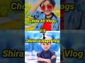 Chota Ali Vlogs Vs Shirazi Village Vlogs Full Comparison Video 2024 #short #youtubeshort #shortvideo