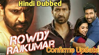 Rowdy Rajkumar 3 Pantham | Hindi dubbed Confirme Update | Tittle,Banner,tv Premier Confirmed |#SHV 3