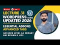 Essential Addons Advanced Tabs Widget Tutorial | Elementor Tabs (Step by Step) #advancedtabs