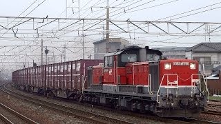 JR貨物 DD51-1803 貨物列車 (2085レ ディーゼル機関車 JR貨物更新色) 清洲駅貨物線