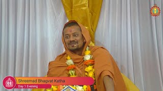 Shreemad Bhagvat Katha | 24.02.2025 | Day 1 Evening | Willesden Temple