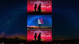 Pyaar Karoge Remix || New Verse || Drill rap song || #rapsongs #rapshorts #shorts #sadrap