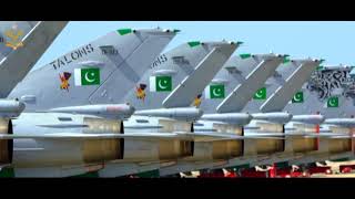 Pakistan Air Force song