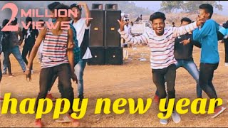 Dil Ke Kar Dele Chitir Bitir | Fun Dance At New Year Party  | Uranium Crew | Nagpuri Video