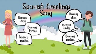 Buenos Días Song (con letra) | Mi Camino Spanish