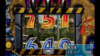 ♯3【CRジュラシックパークZZ】PS2　2016.10.7