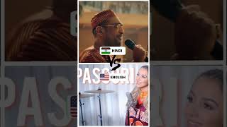 Pasoori :Ali Sethi Vs Emma Heesters :Hindi Vs English Song #songs #shorts