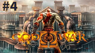 God of War 2 (Part 4)