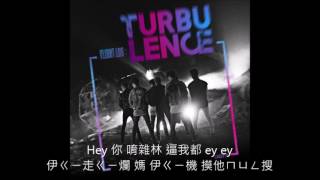 No Jam 空耳【韓/男團】GOT7갓세븐-No Jam 空耳歌詞《FLIGHT LOG : TURBULENCE》禁止二轉